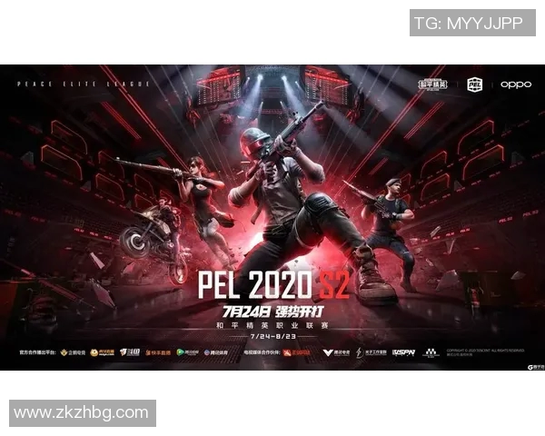 esports最新数据和平精英战术分析LNG战队进攻策略的深度解读与实战应用