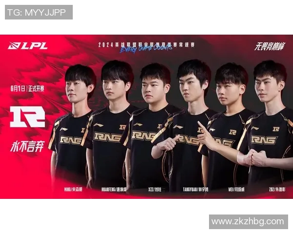 esports数据英雄联盟专题深入解析RNG战队在比赛中的灵活应变能力与战术创新