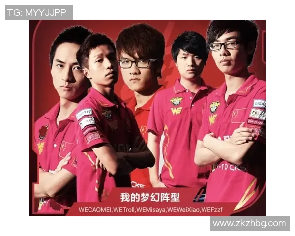 电竞新闻世界大师赛积分榜更新WE战队以98分稳居榜首引发关注